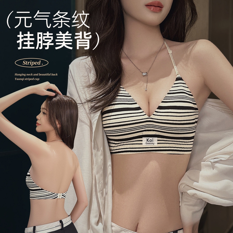 Victoria Meland | Various Large U-Shaped Backless Bras~ Fine Shimmer Halter Straps~ Energetic Girl Bra Women's Underwear Victoria Meland | Various Large U-Shaped Backless Bras~ Fine Shimmer Halter Straps~ Energetic Girl Bra Women's Underwear
