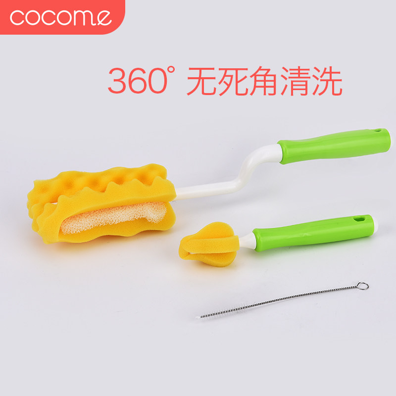 COCOME coco cute foam bottle brush group cute cup brush bottle brush 360° rotation without dead angle cleaning