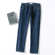 Quần jean cotton nam mùa thu nam size lớn denim giản dị chữ thêu quần nam quần W7E795