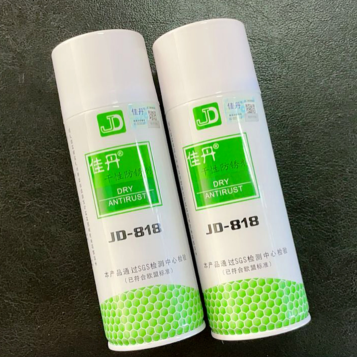 Canine JD-818 Dry anti-rust agent lubricant waterproof and anti-rust oil environmentally friendly and colorless and transparent