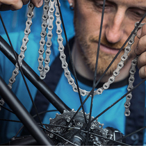 SHIMANO HG53 54 95 chain mountain bike 8 9 10 11 27 30 22 speed chain