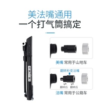GENIER mountain road bike pump portable floor-mounted mini high-pressure air cylinder