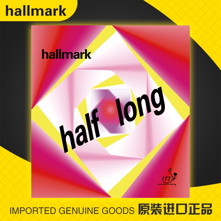 ticker new master long glue curing long glue humour horse halmark ultra-weird long glue single glue