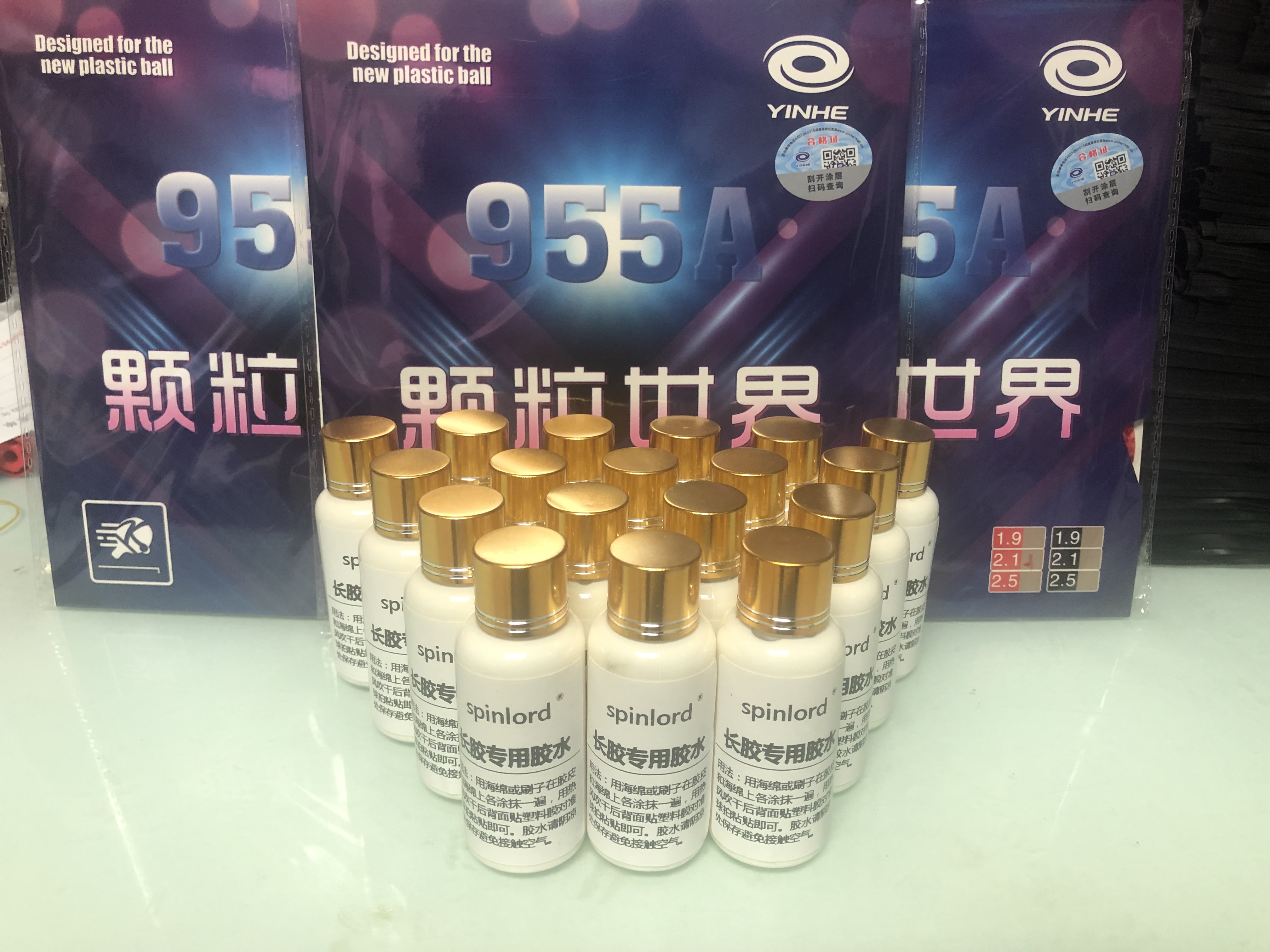 SpinLord long glue special glue Curing long glue Long glue glue Large particle long glue Single rubber special glue