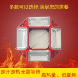 Mahjong Машина жарить огнестрельное оружие Специальное экономия энергии Специальная экономия энергии
