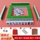 24# Bamboo Green Отправить кубик + подарочный пакет + картовая линейка + ручная резиновая площадка