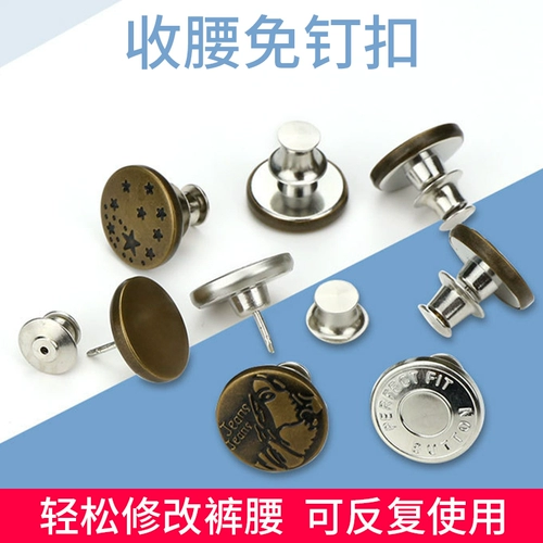 Съемные штаны, пальто, детский большой свитер