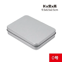 Жестяная коробка, 0 оттенок, 9.5×6.5×2.5см