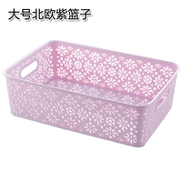 Большой, сиреневый