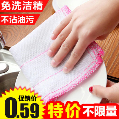 The kitchen cotton yarn absorbs water without dropping the hair rag not stained with the oil dishwashing cloth to remove the oil stain to clean the Baise cloth-Taobao