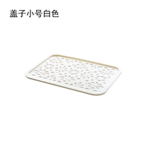 Маленькая крышка