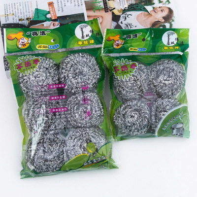 Super strong oil removal 4 stainless steel cleaning balls do not rust or silk kitchen dishwashing artifact steel wire ball brush