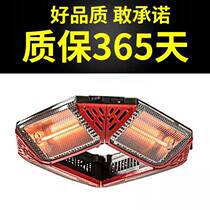 Automatic mahjong machine oven Mahjong table heater Mahjong table electric heater Electric furnace wire energy saving