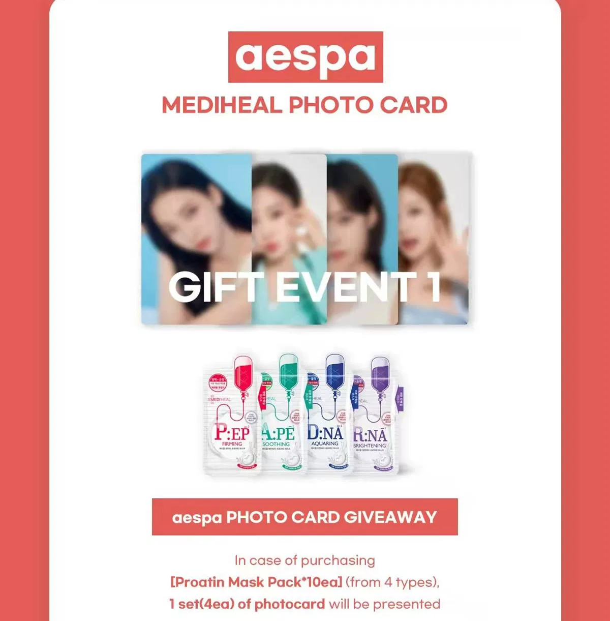 AESPA Маленькая карта расчётов Medirhui Mediheal Маска передпродажной комплектации