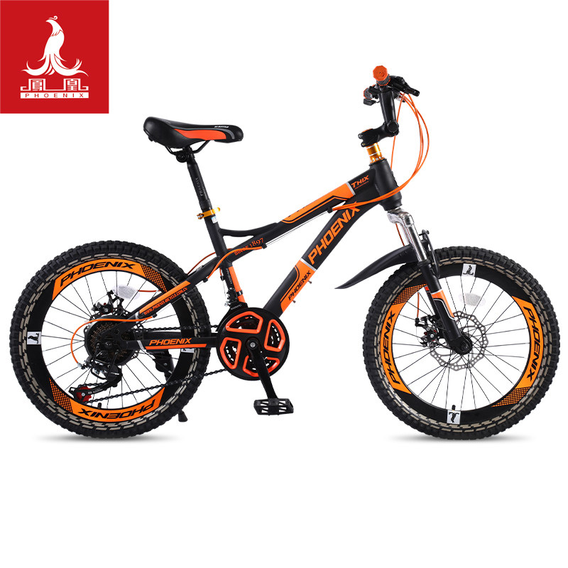 Phoenix Bike 18 20 Inch Male and female Children's Young Children Light Scooter Speed Variable-speed Mountain Bike