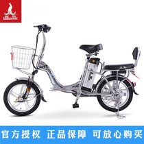 Phoenix electric bicycle 16 inch mens and womens light and small travel battery lithium pedal aluminum alloy electric vehicle