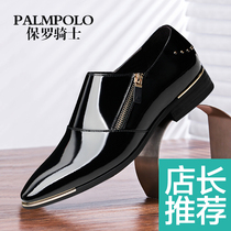 Paolo Rider Fashion Mens Shoes Genuine Leather Mens Business Dress Leather Shoes Menswear Shoes Man Tide 37 yards Fall new