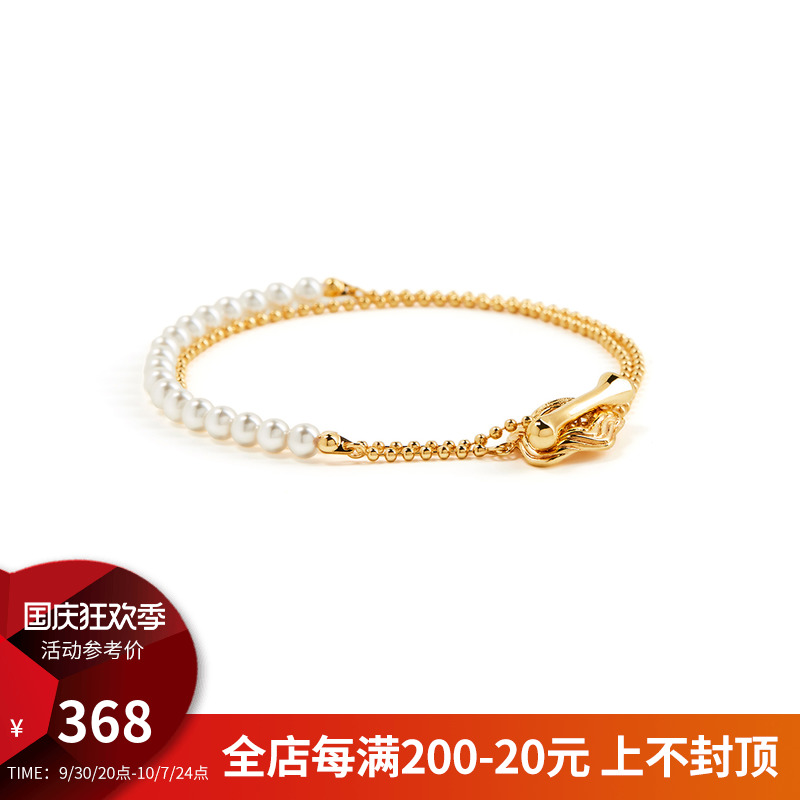 HeyJewel Namo O'Keeffe Dune Skeleton Hand Carved Pearl Dual Hand Necklace