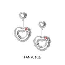 HeyJewel original design sail-shaped ball heart-shaped sterling silver earrings earrings girls love birthday gift earrings