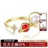 Товары от HeyJewel设计师首饰集合店