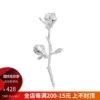 Товары от HeyJewel设计师首饰集合店
