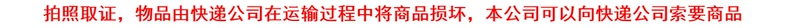 Mạ thẻ vuông ống rỗng có móc hạt bằng thép không gỉ ống thẻ vuông quần áo Móc hình chữ S với hạt móc cong móc kệ - Kệ / Tủ trưng bày