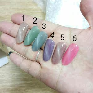 2018新款酒红色猫眼胶套装渐变美甲红色火焰