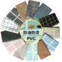 Khăn trải bàn Pvc không thấm nước chống vảy dầu không dùng một lần bàn cà phê vải bàn nhà lưới màu đỏ rắn màu lưới nhỏ vải tươi vải làm khăn trải bàn