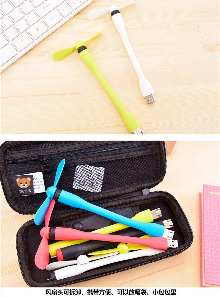 Ventilateur USB - Ref 401516 Image 11