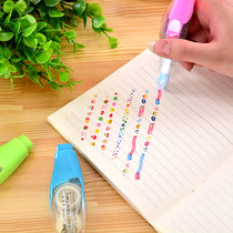 Korean stationery creative push-on lace correction belt Cute retouching belt diy hand account diary decoration correction belt