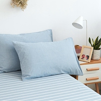 Pillowcase Single cotton washed cotton pure cotton summer childrens small pillowcase baby pure pigment color 40x6030x50