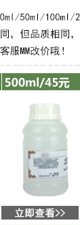 Xà phòng handmade dầu nền tinh dầu nguyên liệu tự nhiên nguyên chất dầu thầu dầu 100ml chăm sóc da dầu thầu dầu - Tinh dầu điều trị tinh dầu dễ ngủ