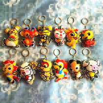 Zodiac key chain 2021 new self-handmade beaded car on-board cross-stitch car pendant small piece