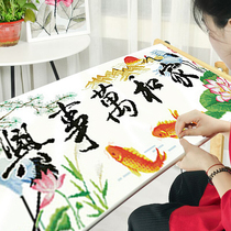 Home and everything is happy 2021 new style of their own handmade diamond painting embroidery cross stitch embroidery 2021 living room atmospheric fish