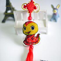 Snake zodiac full bead embroidered bead car car pendant car decoration 2021 new self safe Fu