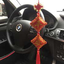 Ping An Fu 2021 new beaded car car with its own hand cross stitch car pendant small piece of peace charm