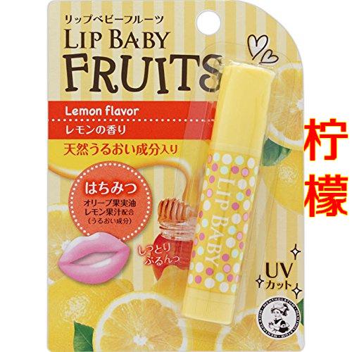 Hashimoto Hannah chứng thực Nhật Bản Mentholatum son môi trái cây son dưỡng môi màu pastel giữ ẩm son merzy m2