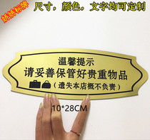 Two-color plate engraving plate custom all kinds of signs Road grade House number plate identification plate valuables