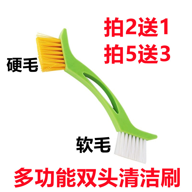 Automotive Interior Cleaning Brush Slit Details Corners Soft Hair Carwash Small Brushes Multifunction Appliances Dust Removal Tools