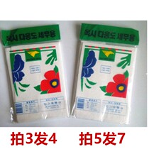 South Korea national cloth thickened synthetic car towel imitation deerskin large absorbent car wash towel does not lose hair Chicken skin suede