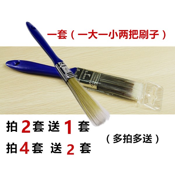 Automotive Air Conditioning Air Outlet Brush Cleaning Brush SOFT HAIR CAR INSTRUMENT PANEL SLIT BRUSH KEYBOARD BRUSH CAR WASH SMALL BRUSH