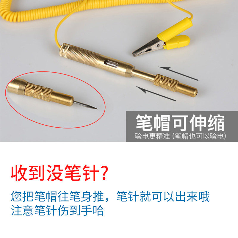 Купить Автомобиль схема электропроводка ремонт свет украшение ...