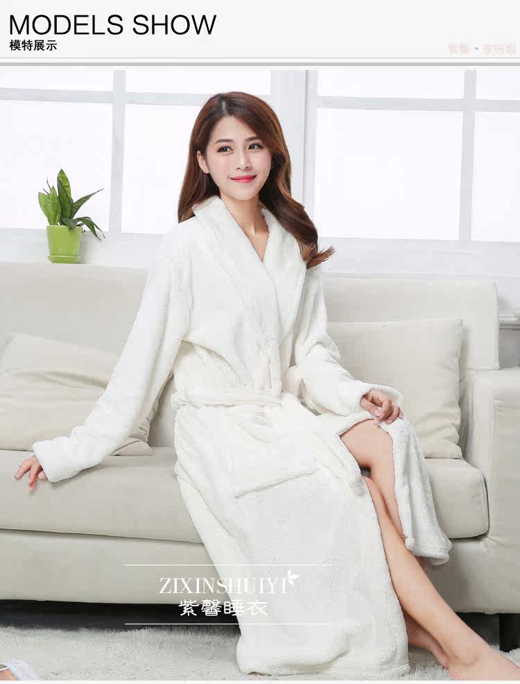 Peignoir jeunesse GEGEMY - Ref 595339 Image 17