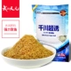 Qianchuan Super Seectuce 210G (вакуум)
