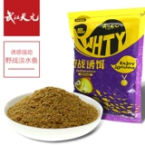 Wuhan tianyuan Qianchuan Fish Bait Tianyuan Super Seediced 190G Полевая приманка Qianchuan Super Semitive Real Vacuum Packaging Leisure Leisure