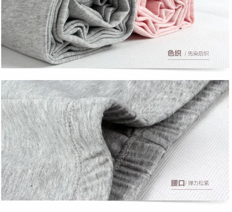 Sous-vêtement thermo jeunesse simple en coton - Ref 750919 Image 19