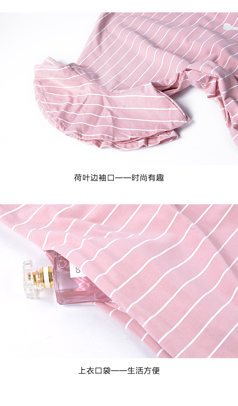Haobo đồ lót mùa xuân và mùa hè mới nhà dịch vụ nam giới và phụ nữ cha mẹ và con cotton vòng cổ ngắn tay đồ ngủ set HJZ1806 bộ gia đình thu đông đẹp