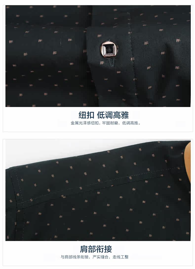 Sous-vêtement chaud jeunesse HCS1401 en coton - Ref 722716 Image 9