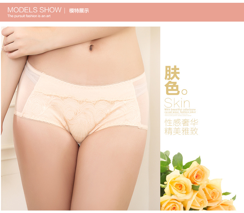 Slip DD1603 en autre - Ref 642496 Image 11