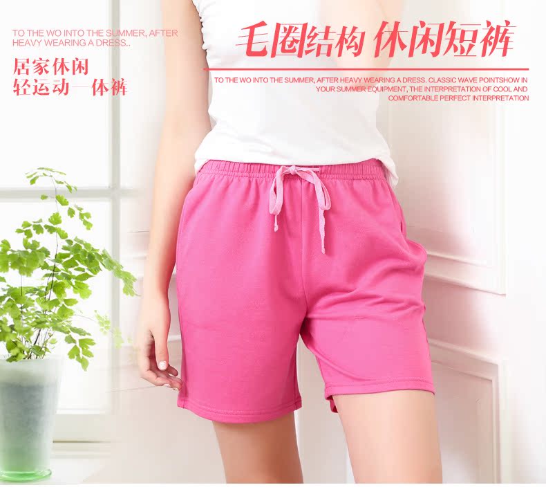 Pantalon pyjama jeunesse HBX1606 - Ref 717691 Image 6